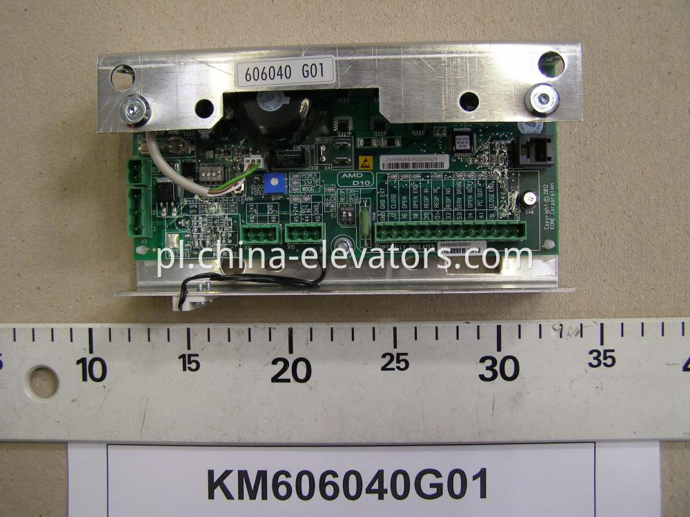 KONE Elevator Door ELECTRONIC BOX KM606040G01